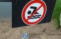 В Селенге в Улан-Удэ утонул подросток