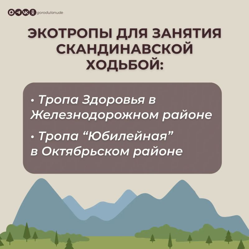 Не допусти – огня в лесах! Соблюдай все правила Не допусти – огня в лесах! Соблюдай все правила