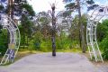 Парк культуры и отдыха «Юбилейный» - зеленые легкие микрорайона - расположен в Октябрьском районе