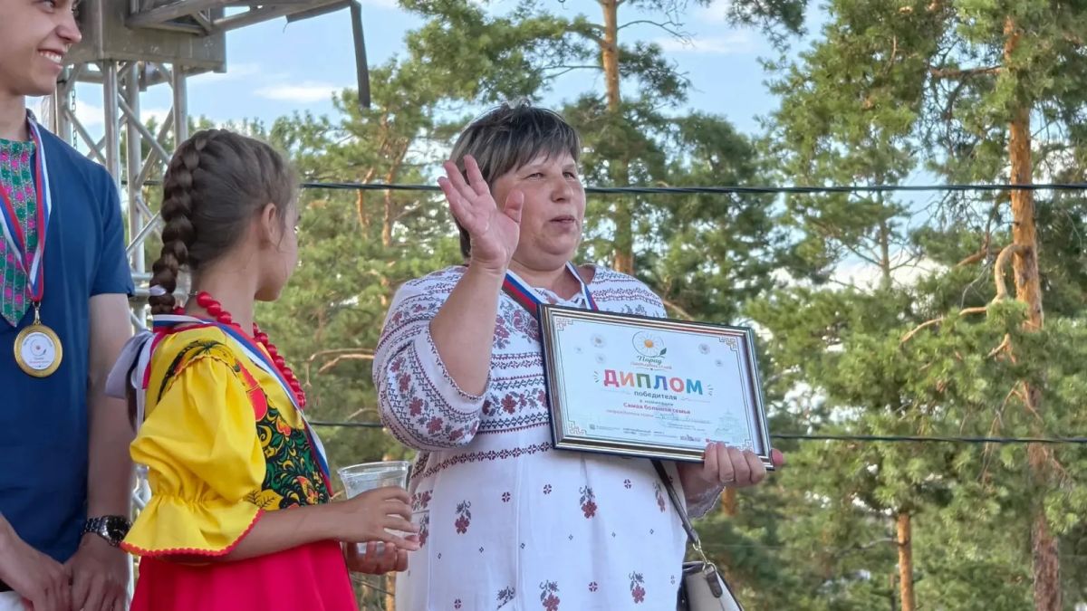На «Параде счастливых семей» выбрали самую большую семью На «Параде счастливых семей» выбрали самую большую семью