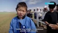 «Морин Эрдэни»: как шла подготовка к конкурсу
