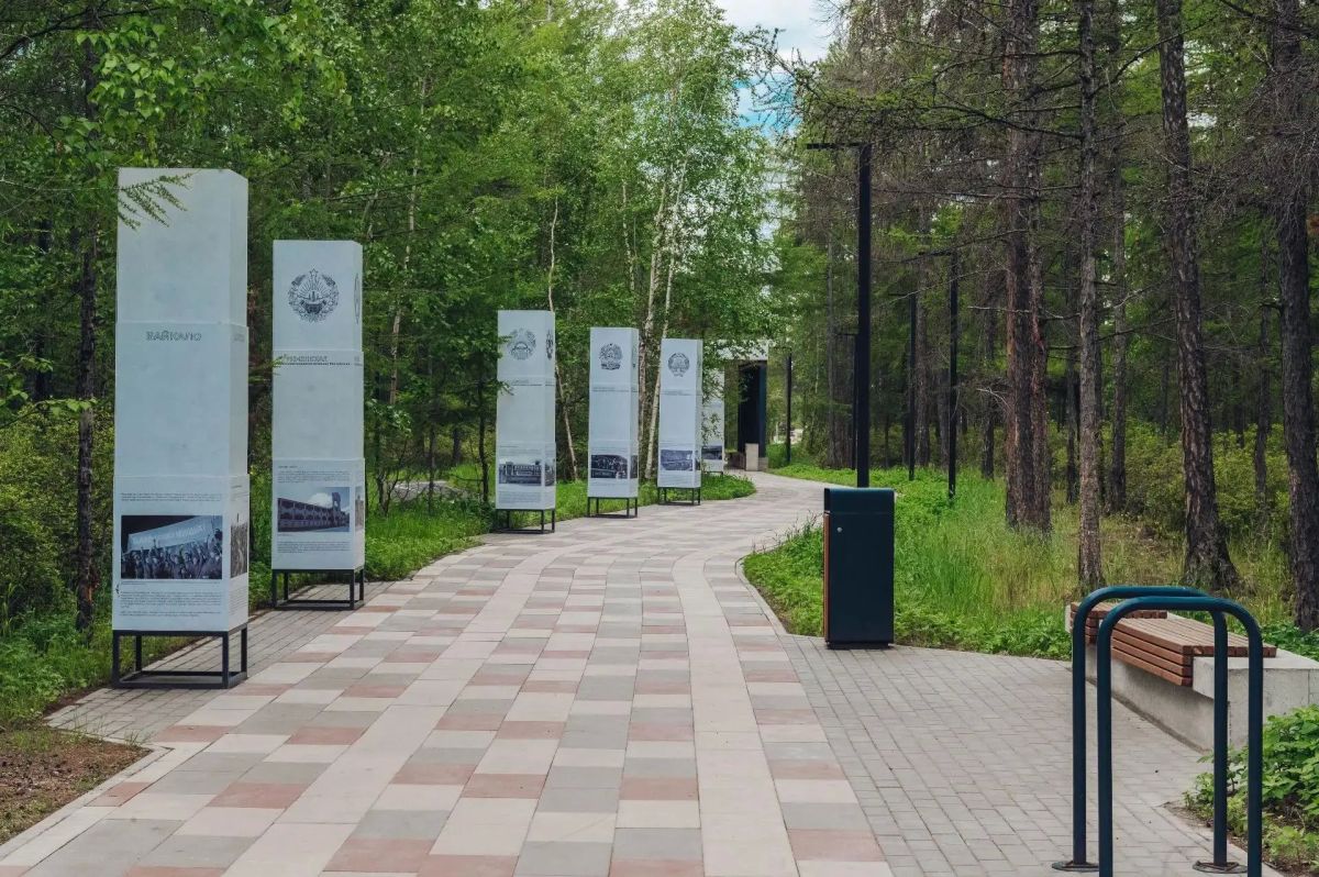 Новый парк у Байкала открылся в Северобайкальске Новый парк у Байкала открылся в Северобайкальске