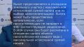 О налогах просто.. Большое интервью
