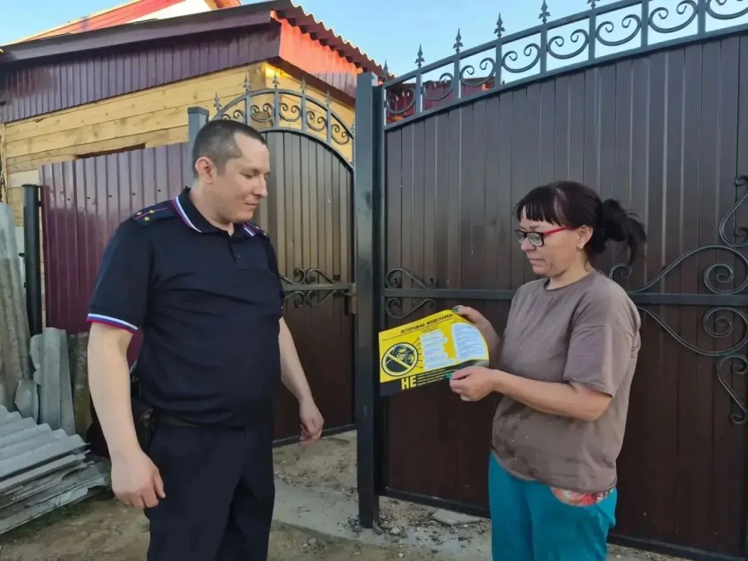 В Бурятии продолжается работа с населением по профилактике мошенничества в сфере информационно-телекоммуникационных технологий В Бурятии продолжается работа с населением по профилактике мошенничества в сфере информационно-телекоммуникационных технологий