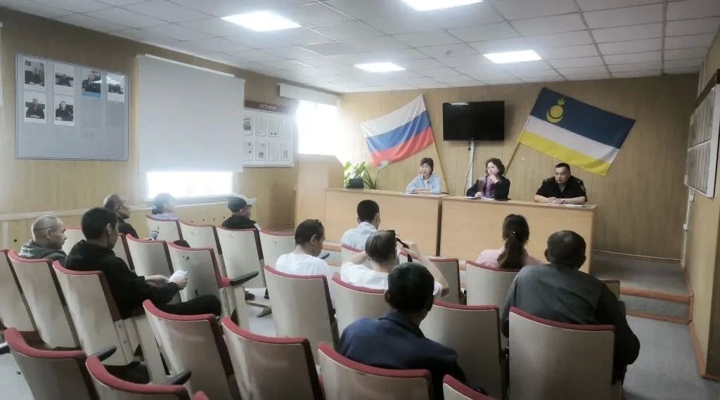 В Бурятии продолжается работа с населением по профилактике мошенничества в сфере информационно-телекоммуникационных технологий В Бурятии продолжается работа с населением по профилактике мошенничества в сфере информационно-телекоммуникационных технологий