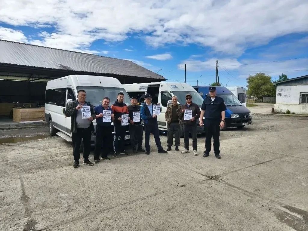 В Бурятии продолжается работа с населением по профилактике мошенничества в сфере информационно-телекоммуникационных технологий В Бурятии продолжается работа с населением по профилактике мошенничества в сфере информационно-телекоммуникационных технологий