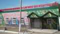 Плюс полмиллиона. В Бурятии увеличили выплаты при заключении контракта на военную службу