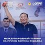 � ���� ��� ������� ������������� ������ �� ����� ������ �������