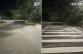 ����� ����, �������� � ���