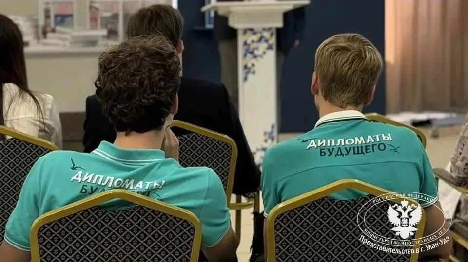 В одной из школ Улан-Удэ может появиться дипломатический класс В одной из школ Улан-Удэ может появиться дипломатический класс
