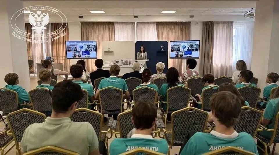 В одной из школ Улан-Удэ может появиться дипломатический класс В одной из школ Улан-Удэ может появиться дипломатический класс