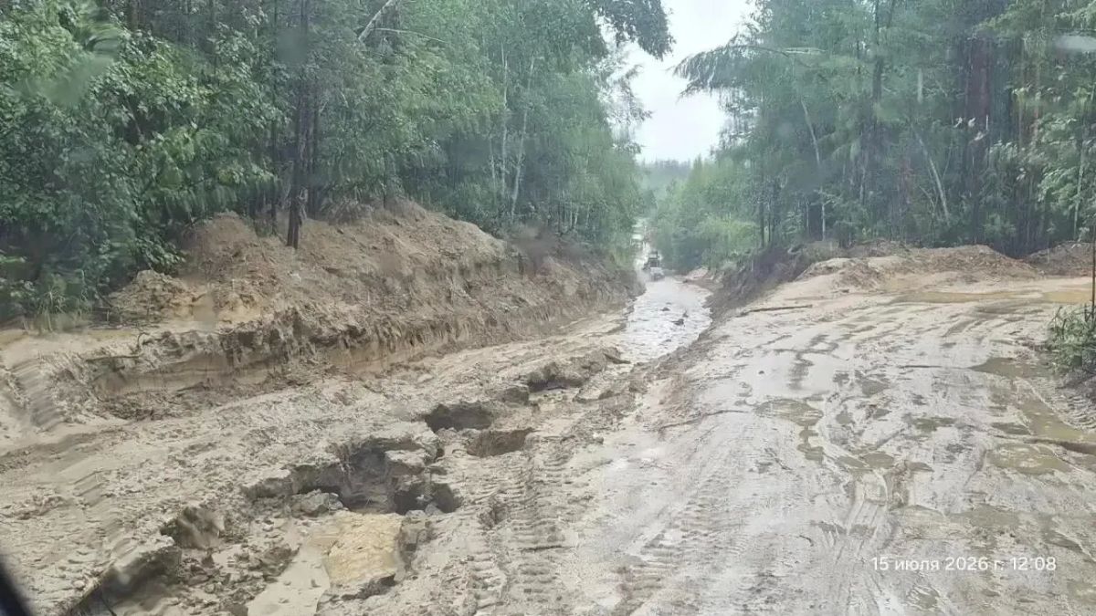 Дорогу Северобайкальск — Новый Уоян — Таксимо закрыли из-за размыва Дорогу Северобайкальск — Новый Уоян — Таксимо закрыли из-за размыва