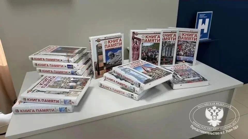 В одной из школ Улан-Удэ может появиться дипломатический класс В одной из школ Улан-Удэ может появиться дипломатический класс
