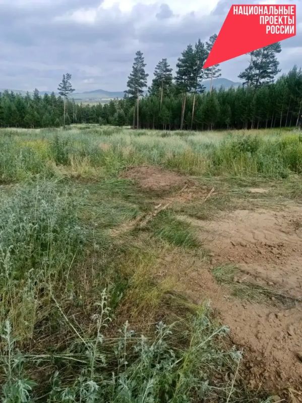В Бурятии ликвидировали свалки в Баргузинском и Тарбагатайском районах В Бурятии ликвидировали свалки в Баргузинском и Тарбагатайском районах