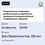 � ������� ������ ������������������ ����������� �� ������������ � ����������