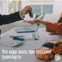 ������������ ����� ������ ������, �� ���� ���������������� �����-���� ������������ ��������, � ��� �� ����� ��������������� �����