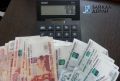 В улан-удэнских компаниях засекретили зарплаты