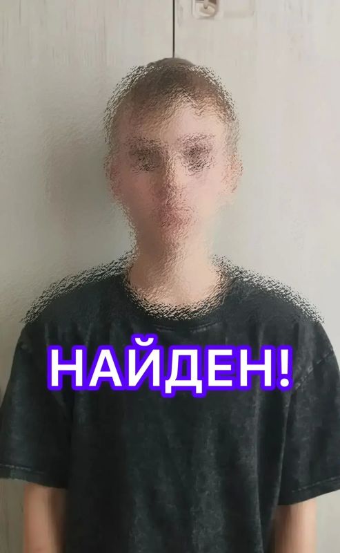 Сотрудниками полиции разыскиваемые 15-летний Никита Волков и 14-летний Алексей Маслов найдены Сотрудниками полиции разыскиваемые 15-летний Никита Волков и 14-летний Алексей Маслов найдены