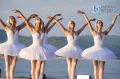 В Бурятии отгремел пятый юбилейный «Балет на Байкале»