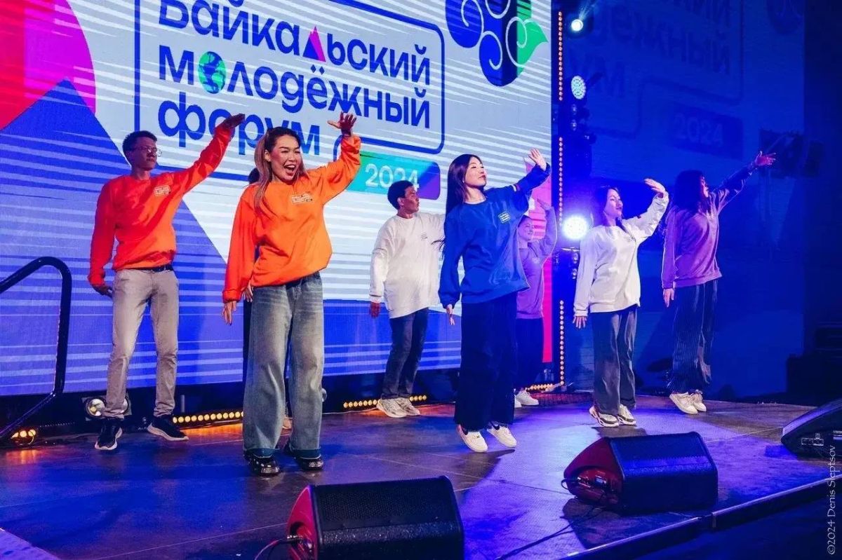 В Бурятии готовится юбилейный Байкальский молодежный форум