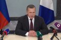 Юрий Трутнев подвёл итоги Совета ДФО