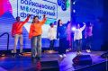 В Бурятии готовится юбилейный Байкальский молодежный форум