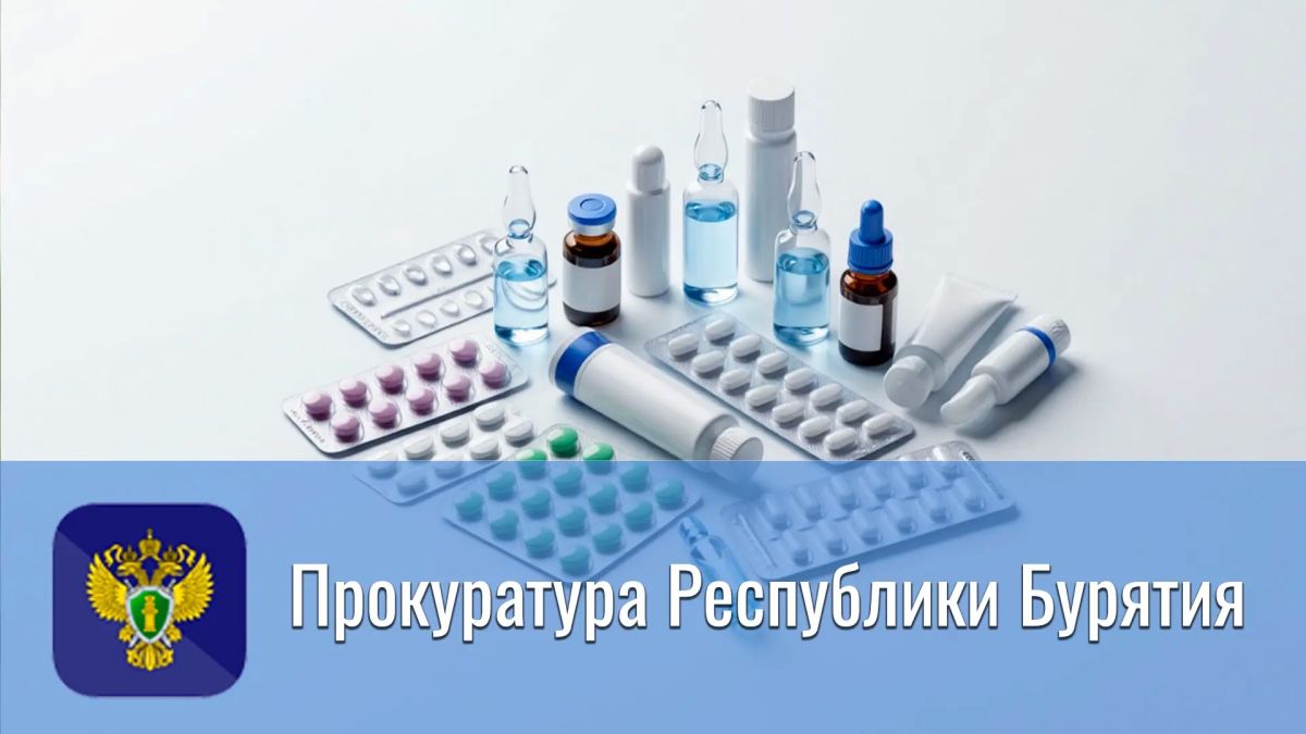 После вмешательства прокуратуры восстановлены права инвалида