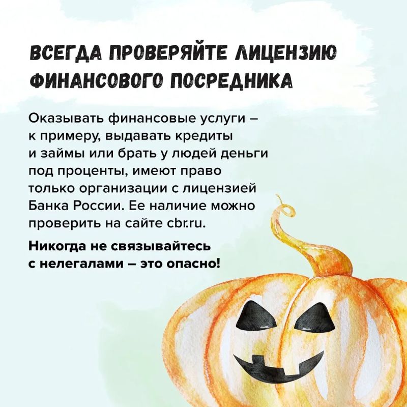 Как сохранить и приумножить свои финансы? Как сохранить и приумножить свои финансы?