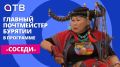 ���� ��� - ��������� | ������� ����������� ������� � ��������� ������Ȼ