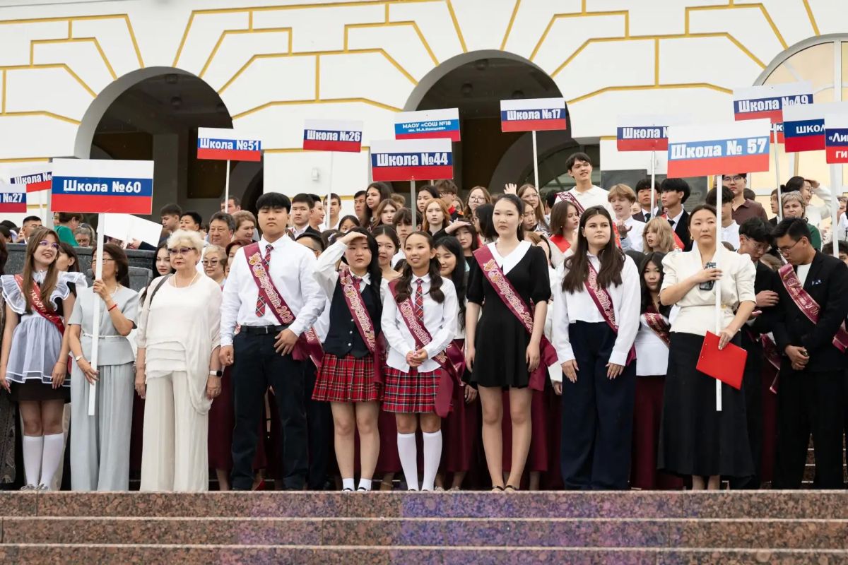 В Улан-Удэ вдвое сократилось число выпускников, не сдавших обязательные ЕГЭ В Улан-Удэ вдвое сократилось число выпускников, не сдавших обязательные ЕГЭ