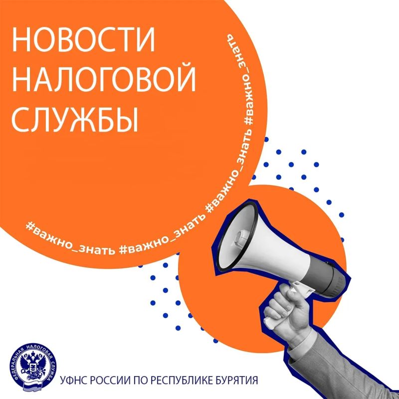 Анонс новостей на следующую неделю: