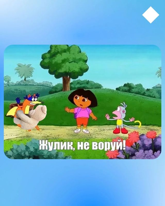 Пьяный улан-удэнец украл огромного медведя для жены Пьяный улан-удэнец украл огромного медведя для жены