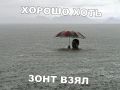 ������ ������ ��� ������������ � ������� ��-�� ������