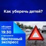 ��� ������� �����?. � ������ ���� �� ������� ������� ��� ��������� 65 ��� � �������� �����