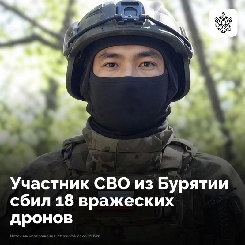 Военнослужащий из Бурятии Гарма Тагаров награжден медалью «За храбрость» II степени