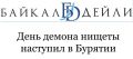Когда упала зарплата после отпуска