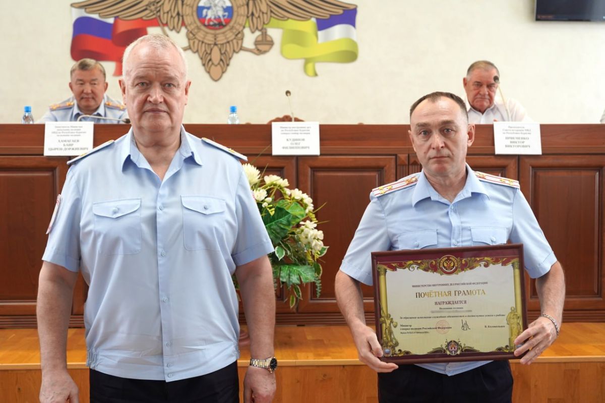 В МВД по Республике Бурятия подвели итоги оперативно-служебной деятельности за 1 полугодие 2026 года В МВД по Республике Бурятия подвели итоги оперативно-служебной деятельности за 1 полугодие 2026 года