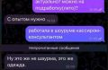 Доброе утро! Вот и август приплыл)