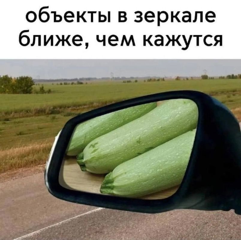 Доброе утро) Отличного настроения!)