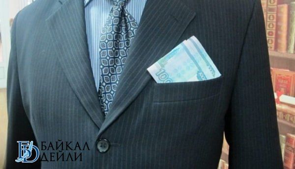 Ректоры четырёх крупнейших вузов Бурятии раскрыли свои кошельки