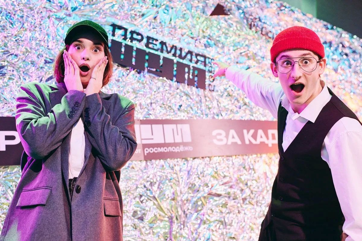 Премия "ШУМ" для медийщиков Премия "ШУМ" для медийщиков