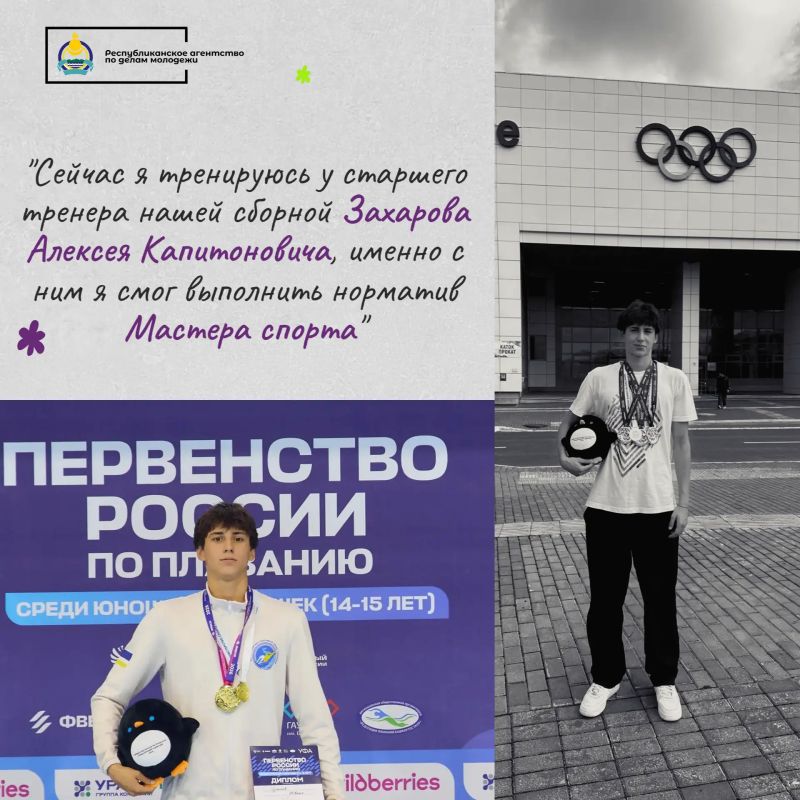 Проводим акцию #Чемпионысрединас ! Проводим акцию #Чемпионысрединас !