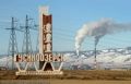 «Угрожала стрельбой»: В райцентре Бурятии неизвестная до жути перепугала чужую семью
