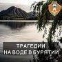 �������� �� ���� � �������: ���������� � �������������� ����������