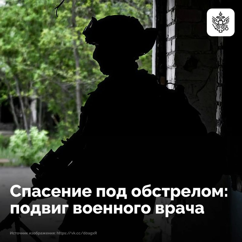 Врач медвзвода спас жизни двух военнослужащих, рискуя собой