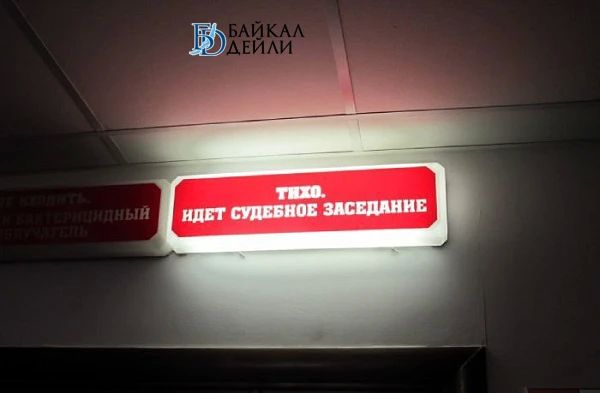 Пойманного в Бурятии мужчину с 51 хвостом отдадут под суд