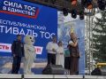 ������� �� ������� ������� �������� ��������� ��������������� ������������ �������������� (���)