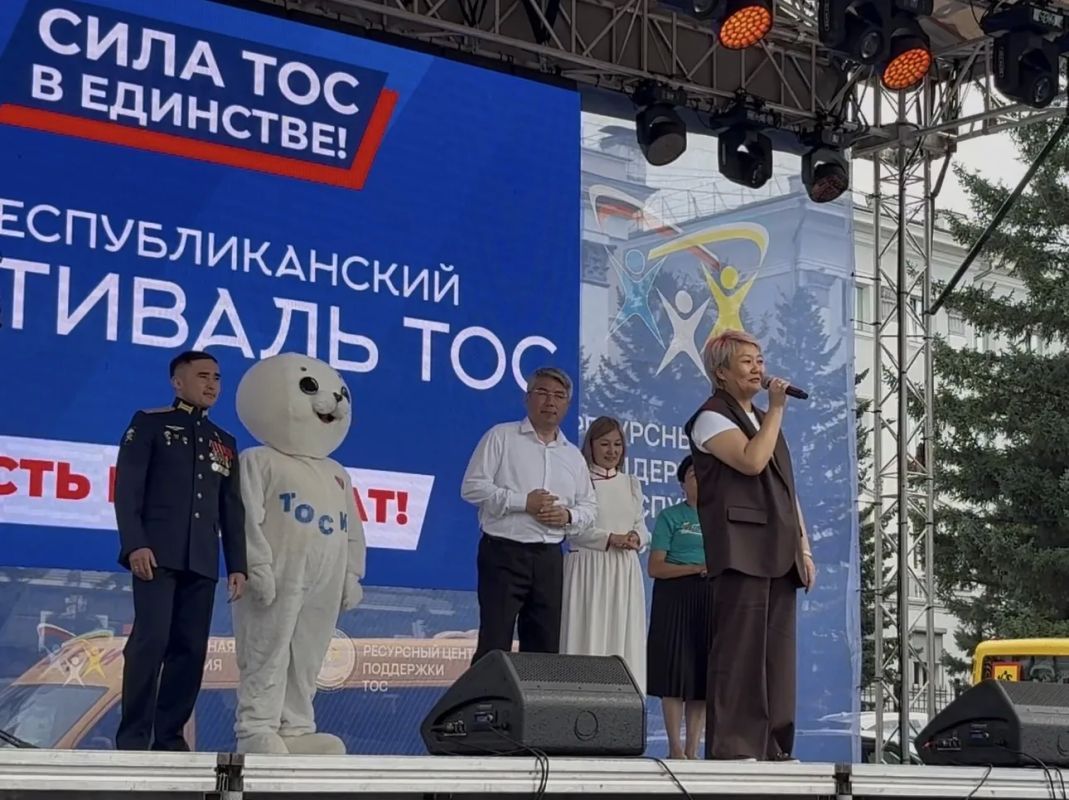 Сегодня на площади Советов открылся фестиваль территориальных общественных самоуправлений (ТОС)