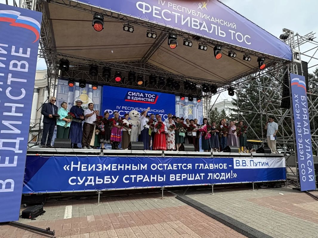 Сегодня на площади Советов открылся фестиваль территориальных общественных самоуправлений (ТОС) Сегодня на площади Советов открылся фестиваль территориальных общественных самоуправлений (ТОС)