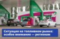 ��������� ��� � ��������� ����, ��������, ����������, ������������� � ������������� ��������, ����������� �������, �������, ������ � ���� �������� �� ��������� ��� ������������ ����-�������� ���������� ������